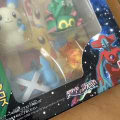 Pokemon Bandai Finger Puppets Destiny Deoxys Movie 2004 [Full Set A&B] Sealed