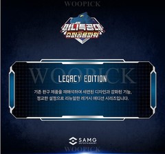 Miniforce TYRANNO THUNDER Legacy Edition+REX KAISER Black Transformer Robot 2026