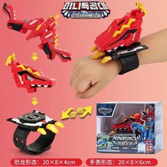 Miniforce X Watch Toy Super Dinosaur Power Mecha Deformation Robot Favorite Toy