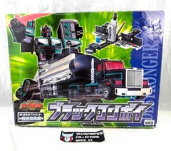 Transformers 2000 Takara D-012 Scourge Dark Commander MISB