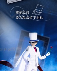 Gong Hot Anime Kuroba Kaito 23cm Action Figure Statue Birthday Gift Toy