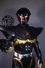 Mechanical Violator Hakaider 1/1 Scale Hakaider Cosplay Set Wearable Custom Prop