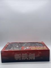 FINAL FANTASY VIII GUARDIAN FORCE ODIN Varient Action Figure Series 4 – New