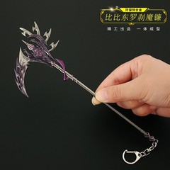 1/6 Grim Reaper Hook Sickle Demon Scythe For Luocha 6” Action figure