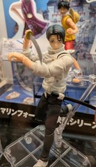 S.H.Figuarts Jujutsu Kaisen YUTA OKKOTSU Special Grade Jujutsu Sorcerer