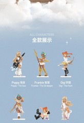 POP MART Peach Riot Power Chords Series Blind Box Confirmed Figure Art Toy Gifts