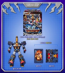 Metal Cardbot W SOLIDHORN Truck Crane Breaker Transforming Robot Car Toy 2025