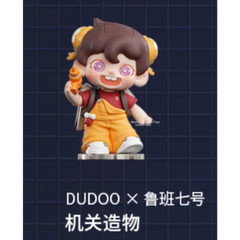 New Genuine TNTSPACE DORA King of Glory Canyon Fantasy Series Blind Box