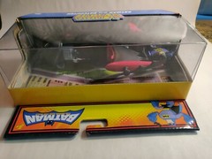 Batman The Brave and the Bold Action League BATMAN WITH BATCOPTER (CosBman1114)