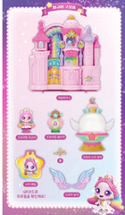 NEW Catch Teenieping Season 5 Shooting Star Auroraping Castle House/korea