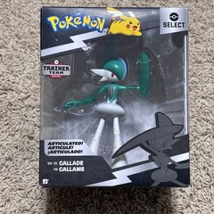 New Sealed Pokémon Select Series 10 Gallade Exclusive 6 inch Action Figure