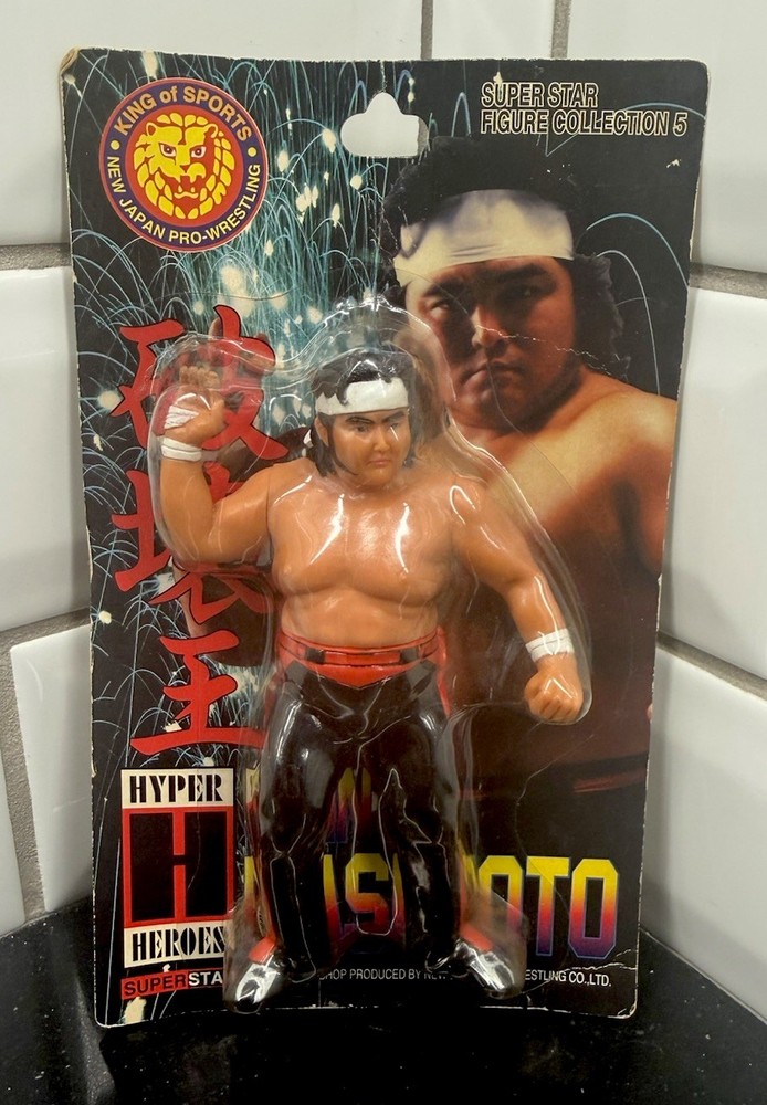 1998 NJPW CharaPro SHINYA HASHIMOTO Figure Series #5 AJPW WWE AEW FMW ECW WWF