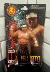 1998 NJPW CharaPro SHINYA HASHIMOTO Figure Series #5 AJPW WWE AEW FMW ECW WWF