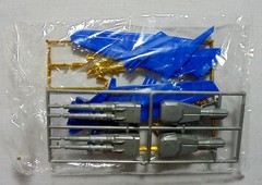 JUN FENG VTG 1986 SUPER MECHANICAL ANIMAL R/C ROBOT VOLTRON DAGWON UNUSED MIP