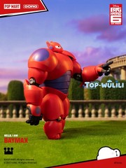 GONG BIG HERO 6 BAYMAX 18CM MODEL KIT & ARTICULATED ACTION FIGURE