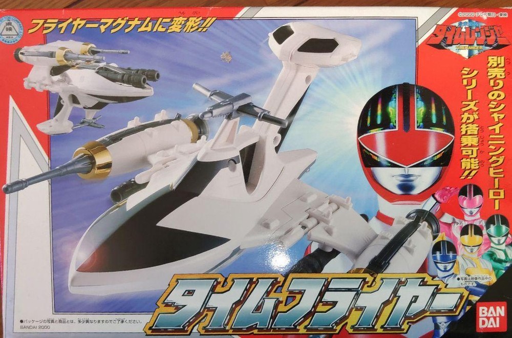 Mirai Sentai Time Ranger Time Flyer Figure