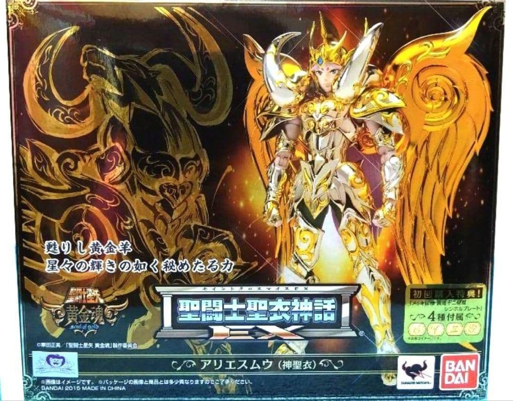 Saint Cloth Myth EX Aries Mu God Cloth Saint Seiya soul of gold Figure