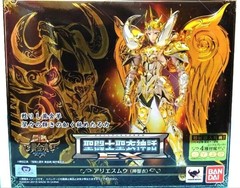 Saint Cloth Myth EX Aries Mu God Cloth Saint Seiya soul of gold Figure