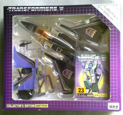 Takara Transformers G1 Destron SKYWARP 23, 2001 Convention Collectors Excl MINT!