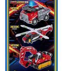 Metal Cardbot S Flamenova Flame Nova Season 2 New Transforming Robot Fire Truck