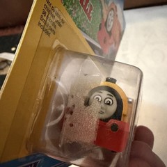 Vintage Ertl Thomas & Friends BILL – 1993 – Britt Allcroft – Diecast Train #1740