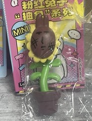 My Friend Pink Rabbit Inspired Cartoon Novelty Figure Mini Toy Lot SET OF 6