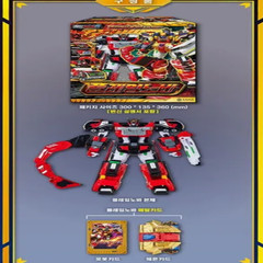 Metal cardbot s season 2 flamenova transformer robot fire car flame nova 2025