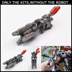 LED Arm Cannon Weapon Upgrade Kit For SS-109 Megatank Accessories -DIY 3D Print