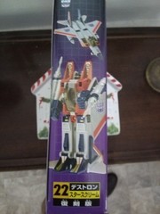 Vintage Takara Transformers G1 #22 Jet Figure Japanese Boxed Starscream Reissue