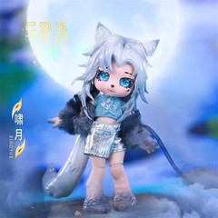 Maytree The Book of Beasts 14cm/5.5In Bjd Dressable Action Figure Designer Toy