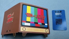 52TOYS Tom & Jerry Classic Moments Haunted Mouse Figure TV Display Complete Toy