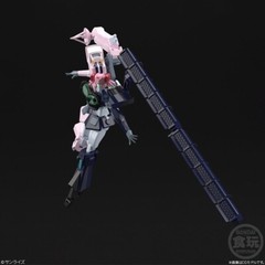 Bandai SUPER MINIPLA GAOGAIGAR TENRYUJIN Brand New