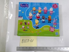 Peppa Pig Peppa & Friends Play Date 10 Figure Set Hasbro Toy New Multicolor