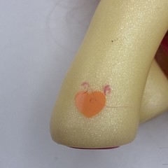 My Little Pony G3 Alphabittle Soup Bowl ***SEE PICTURES***