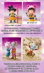 Bandai Dragon Ball DAIMA S.H.Figuarts Panzy limited JAPAN NEW