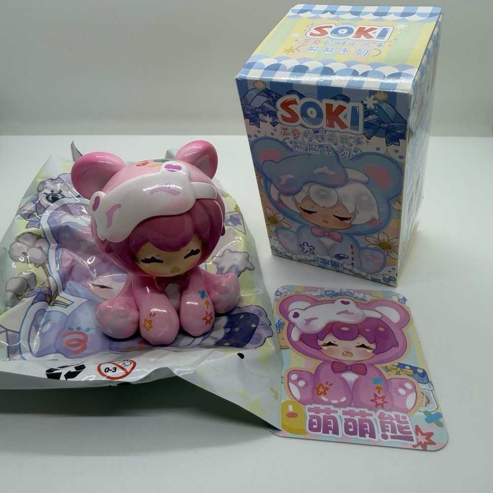 Soki Sweet Emilya Sleepy Bedtime Stories Bear Confirmed Pink Figure