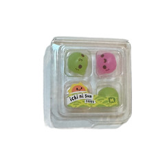 MGA Entertainment Miniverse Make It Mini Dish Ingredient Resin for Remix U PICK