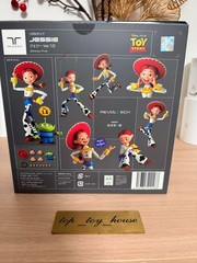 Kaiyodo Toy Story 2 Revoltech Jessie Ver.1.5 Action Figure Toy Gift New In Stock