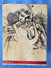 BRUCE LEE Shirtless Scratches Enter The Dragon Titans Collectible Round 5