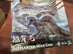 Nanmu Spinosaurus Supplanter 3.0 War God Dinosaur Original Color Figure Model