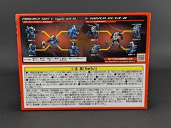 Diaclone Reboot Robot Base Powered Suits Set SEALED Takara DA-101 Japanese