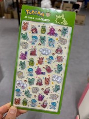 Pokemon 3D Crystal Sticker Bon Bon Sticker 4ea SET Korea
