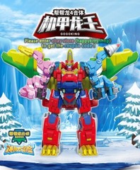 GOGO Dino GOGOKING 4in1 Transform Dinosaurs Robot Combiner Boy Kids Vehicles Toy