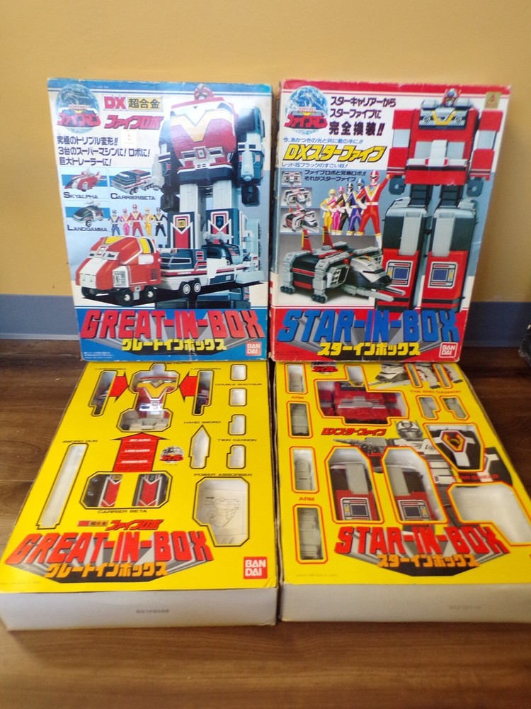 1990 Bandai Japan DX Sentai Fiveman FiveRobo & Star In Box Set Chogokin Godaikin