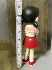 Medicom Toy Doraemon Shizuka Figure 8” Vinyl Collectible Doll Figure Official