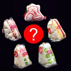 Cute Food Plush Japan Bear Sandwhich Mini Mystery Keychain Charm 1 Random Toy