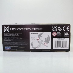 Monsterverse Monarch Legacy of Monsters 6″ Ion Dragon Action Figure Articulated
