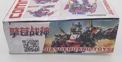 Jiayuehuang Optimus Prime (8801) New Hero OP Commander (KO SS05) Figure In Box