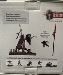 Killer Instinct Figure Lot New With Code