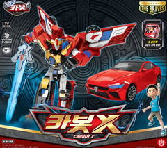 Hello Carbot The Braves Carbot X Hide Set Transformer Robot Figure Toy 2025